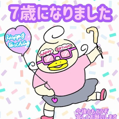 登場人物紹介 : Aやんのええやん！ブログ Powered by ライブドアブログ
