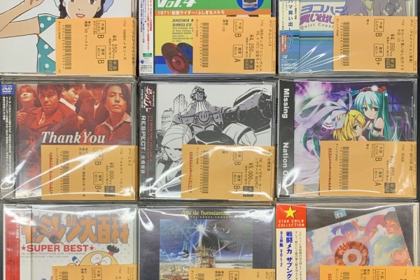 アニメ、ゲーム音楽CDなど　まとめ売り 価格入りリスト公開>9/14(土) アニメ&ゲームサントラ 廃盤CD