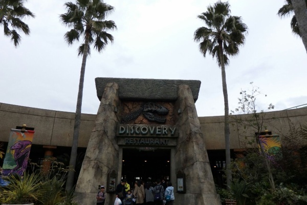 Usj徹底研究ブログ 16年03月