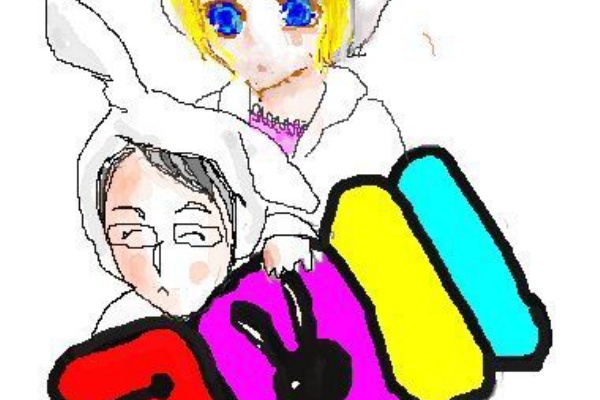 地獄からの使者