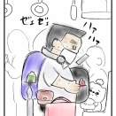 重装備のサラリーマン