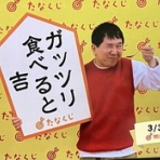 晴れたらお出かけ