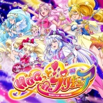 素顔のグラドルを愛でる