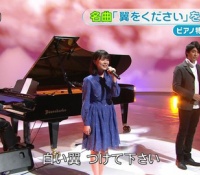 【乃木坂46】生田絵梨花が名曲「翼をください」を歌い美声を披露！