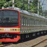 『【武蔵野メルヘン】今後の組み替えは?205系M62編成暫定10連化』の画像