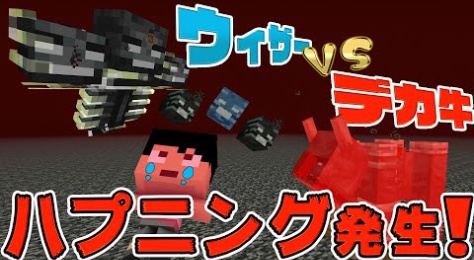 カズチャンネル Youtuber動画まとめ