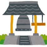 子供の頃の「大晦日のわくわく感」が好きな奴ｗｗｗ