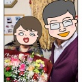 忙しくても忘れない！【姉夫婦の結婚記念日】これが円満の秘訣💐