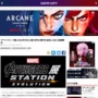 世界各国で絶賛された「アベンジャーズ展」が2022年4月から日本で開催決定！！！
