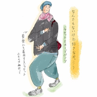 ホホホの本田Style その2