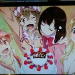 笹気味じゆうちょう