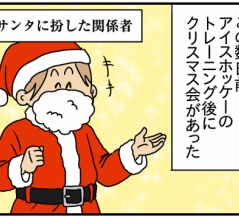 ぽよ旅☆2025年12月Heidelberg(ハイデルベルク)-クリスマスマーケット-