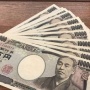 バー「休業します！協力金ください！」 → 実際は休業せず営業していた上、約180万円を不正受給した2人を逮捕
