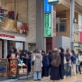 高槻センター街が行列だらけ。「AREUM BAGEL」に列がずらり