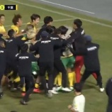 『「今季 最大の雄叫び❕」ジェフ千葉 首位水戸と上位対決！後半ATのラストプレーでMF杉山直宏が劇的決勝ゴール‼千葉が0-1で水戸に勝利 J1昇格へ大きな勝ち点3』の画像