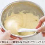 米粉の焼き菓子講座　４期生募集のお知らせ♡