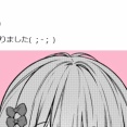 【悲報】人気漫画家、またもシャドウバン→イーロンにとんでもない「取引」を持ち掛けるｗｗｗｗ