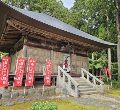 今日は我慢できずに岩波観音へ！