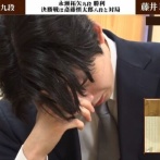 【悲報】藤井聡太名人、急に勝てなくなる・・・「女を知ってしまった」との声も