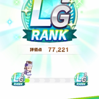 ウマ娘まとめ超速報！