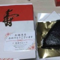 かえるや様より🍙お誕生日祝い🍙