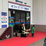 ��2021.08.15�����������������ꤤ�������ޤ����٤β���