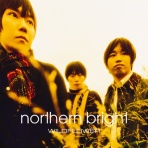 タケダダイスケの【地底探検】