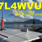 7L4WVU 自作アマチュア無線局