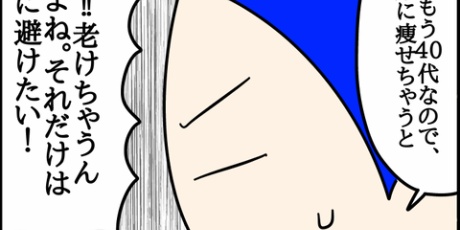 のんびりくまはは      全て4点おまとめ くま母もよう - くま母のこと Powered by ライブドアブログ