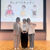 3人の初めてのトークショーイベント（読売ファミリーコラボ）の裏話（長文です）