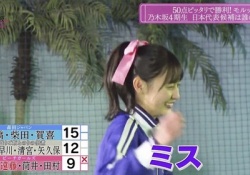 似合うｗ 遠藤さくらのポニーテール姿が可愛すぎるｗｗｗｗｗ