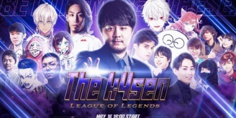 【】日本よ、これが The k4sen だ『k4senjersかな?』【5/16 (月)19:00~】