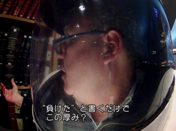 ドイツ史て面白いよな