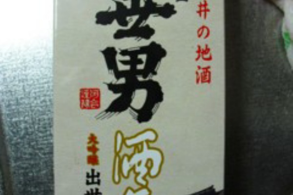 livedoor