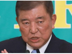 【速報】石破首相「このままでは国が滅びる。国民にはもっと危機感を持ってほしい」