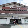 夏の終わりの日光