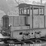 鉄道写真家　岩堀春夫のblog３
