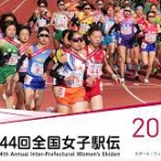 長岡京市リフォーム店長のブログ