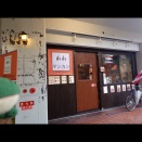 マンカン@宇治市