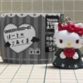 やさしい悪魔？