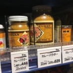 日本のインディアンカレー、そっちじゃないと海外が総ツッコミ