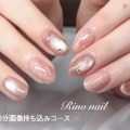 春ニュアンス/梅田 大阪