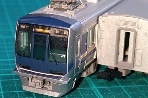 列車番号T-TAKE(てぃーていく) - JR西日本