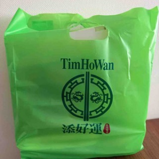 肉食系ベジタリアンのつぶやき