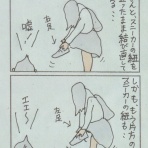 ヒデマロ、７５歳、悪あが記！シニアたちの日々。