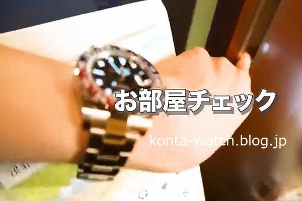 芸能人が着けてる時計が好きなオヤジのブログ Gmtmaster