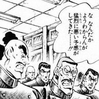 【艦これ】今年の所信表明も内容が濃すぎるでち！　提督達の反応まとめ