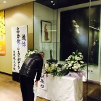 素人蛙〜Amagaeru〜 日々散文