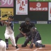 【vsオリックス】日ハム白村、プロ初打席は空振り三振に倒れる