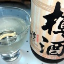 吉乃川樽酒　8.7.26